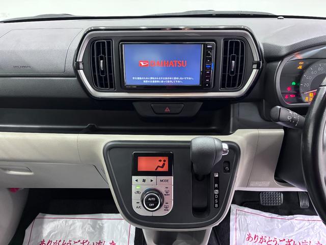 ブーンX Gパッケージ SA2オートライト キーフリー アイドリングストップ USB入力端子 電動格納式ドアミラー 衝突被害軽減システム レーンアシスト ティーゼットデオプラス(岡山県)の中古車