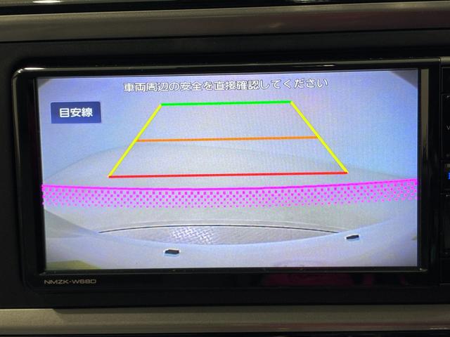 ブーンX Gパッケージ SA2オートライト キーフリー アイドリングストップ USB入力端子 電動格納式ドアミラー 衝突被害軽減システム レーンアシスト ティーゼットデオプラス(岡山県)の中古車