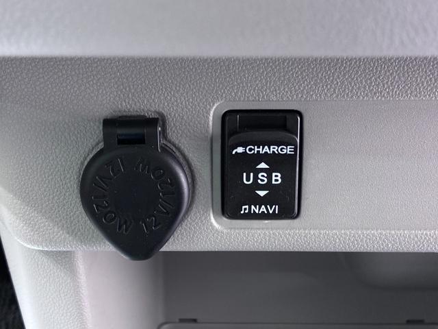 ブーンX Gパッケージ SA2オートライト キーフリー アイドリングストップ USB入力端子 電動格納式ドアミラー 衝突被害軽減システム レーンアシスト ティーゼットデオプラス(岡山県)の中古車