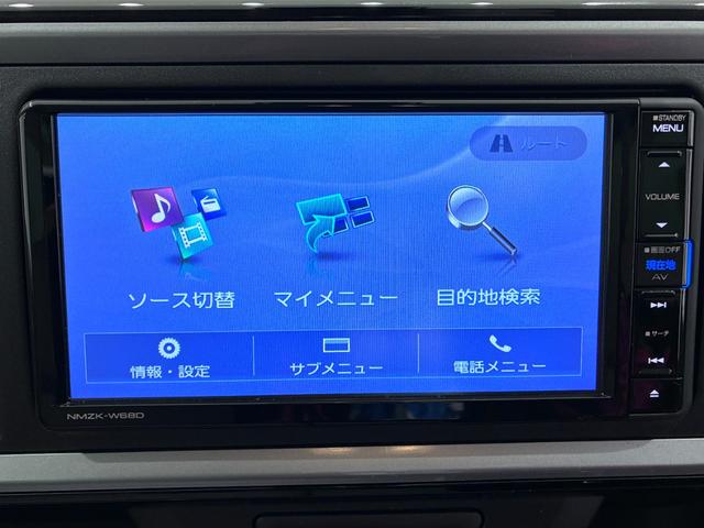 ブーンX Gパッケージ SA2オートライト キーフリー アイドリングストップ USB入力端子 電動格納式ドアミラー 衝突被害軽減システム レーンアシスト ティーゼットデオプラス(岡山県)の中古車