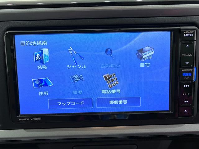 ブーンX Gパッケージ SA2オートライト キーフリー アイドリングストップ USB入力端子 電動格納式ドアミラー 衝突被害軽減システム レーンアシスト ティーゼットデオプラス(岡山県)の中古車