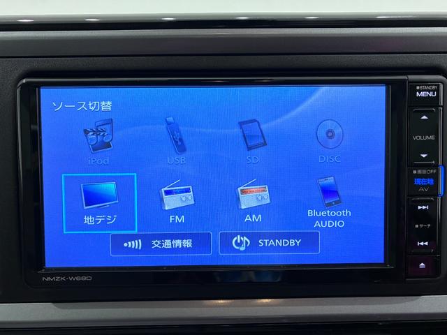 ブーンX Gパッケージ SA2オートライト キーフリー アイドリングストップ USB入力端子 電動格納式ドアミラー 衝突被害軽減システム レーンアシスト ティーゼットデオプラス(岡山県)の中古車