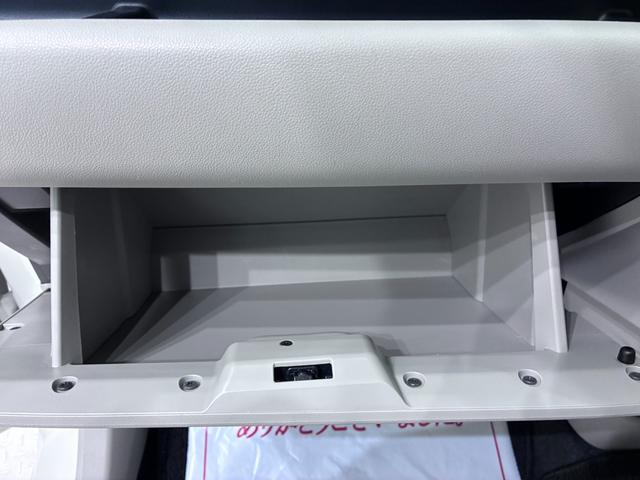 ブーンX Gパッケージ SA2オートライト キーフリー アイドリングストップ USB入力端子 電動格納式ドアミラー 衝突被害軽減システム レーンアシスト ティーゼットデオプラス(岡山県)の中古車