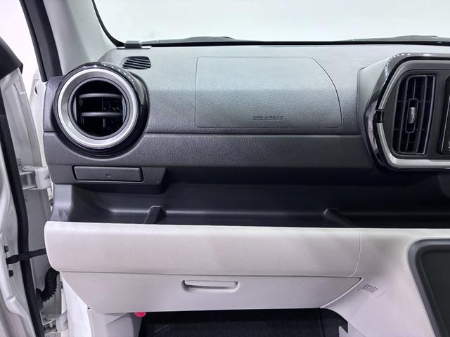 ブーンX Gパッケージ SA2オートライト キーフリー アイドリングストップ USB入力端子 電動格納式ドアミラー 衝突被害軽減システム レーンアシスト ティーゼットデオプラス(岡山県)の中古車