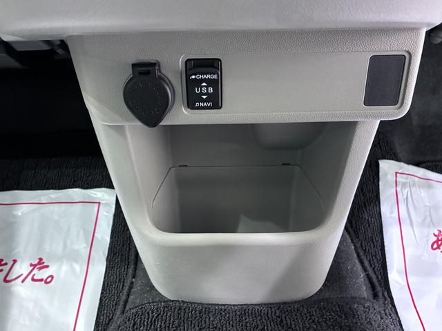 ブーンX Gパッケージ SA2オートライト キーフリー アイドリングストップ USB入力端子 電動格納式ドアミラー 衝突被害軽減システム レーンアシスト ティーゼットデオプラス(岡山県)の中古車