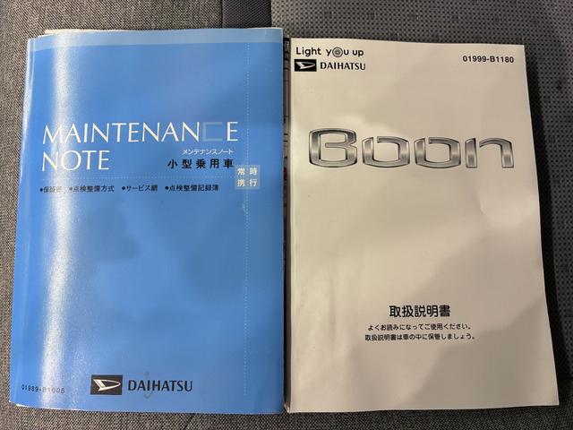 ブーンX Gパッケージ SA2オートライト キーフリー アイドリングストップ USB入力端子 電動格納式ドアミラー 衝突被害軽減システム レーンアシスト ティーゼットデオプラス(岡山県)の中古車