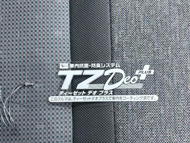 ブーンX Gパッケージ SA2オートライト キーフリー アイドリングストップ USB入力端子 電動格納式ドアミラー 衝突被害軽減システム レーンアシスト ティーゼットデオプラス(岡山県)の中古車