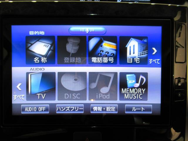 タントカスタムＲＳトップエディションＶＳ　ＳＡ３シートヒーター　両側パワースライドドア　オートライト　キーフリー　アイドリングストップ　ＵＳＢ入力端子　衝突被害軽減システム　レーンアシスト　オートマチックハイビーム　ティーゼットデオプラス（岡山県）の中古車