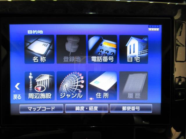 タントカスタムＲＳトップエディションＶＳ　ＳＡ３シートヒーター　両側パワースライドドア　オートライト　キーフリー　アイドリングストップ　ＵＳＢ入力端子　衝突被害軽減システム　レーンアシスト　オートマチックハイビーム　ティーゼットデオプラス（岡山県）の中古車