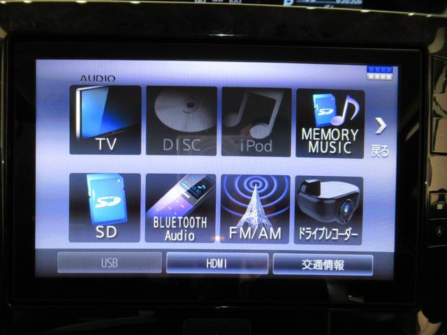 タントカスタムＲＳトップエディションＶＳ　ＳＡ３シートヒーター　両側パワースライドドア　オートライト　キーフリー　アイドリングストップ　ＵＳＢ入力端子　衝突被害軽減システム　レーンアシスト　オートマチックハイビーム　ティーゼットデオプラス（岡山県）の中古車