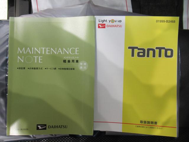 タントカスタムＲＳトップエディションＶＳ　ＳＡ３シートヒーター　両側パワースライドドア　オートライト　キーフリー　アイドリングストップ　ＵＳＢ入力端子　衝突被害軽減システム　レーンアシスト　オートマチックハイビーム　ティーゼットデオプラス（岡山県）の中古車