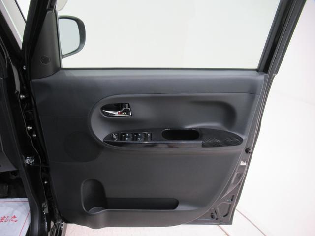 タントカスタムＲＳトップエディションＶＳ　ＳＡ３シートヒーター　両側パワースライドドア　オートライト　キーフリー　アイドリングストップ　ＵＳＢ入力端子　衝突被害軽減システム　レーンアシスト　オートマチックハイビーム　ティーゼットデオプラス（岡山県）の中古車