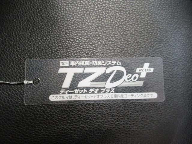 タントカスタムＲＳトップエディションＶＳ　ＳＡ３シートヒーター　両側パワースライドドア　オートライト　キーフリー　アイドリングストップ　ＵＳＢ入力端子　衝突被害軽減システム　レーンアシスト　オートマチックハイビーム　ティーゼットデオプラス（岡山県）の中古車