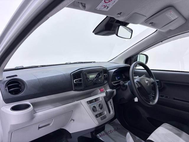 ミライースX SA3LEDヘッドランプ オートライト キーレスエントリー アイドリングストップ CDチューナー 電動格納式ドアミラー 衝突被害軽減システム レーンアシスト オートマチックハイビーム ティーゼットデオプラス(岡山県)の中古車