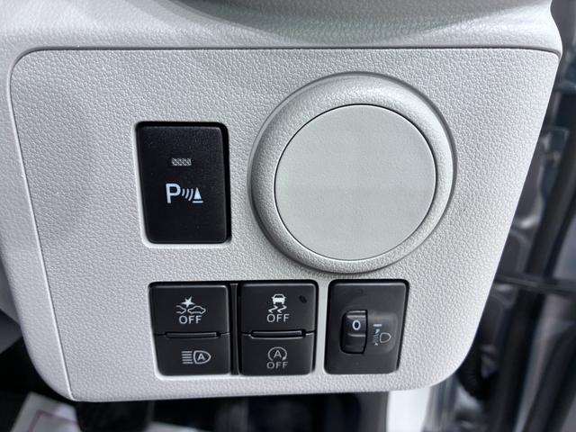 ミライースX SA3LEDヘッドランプ オートライト キーレスエントリー アイドリングストップ CDチューナー 電動格納式ドアミラー 衝突被害軽減システム レーンアシスト オートマチックハイビーム ティーゼットデオプラス(岡山県)の中古車