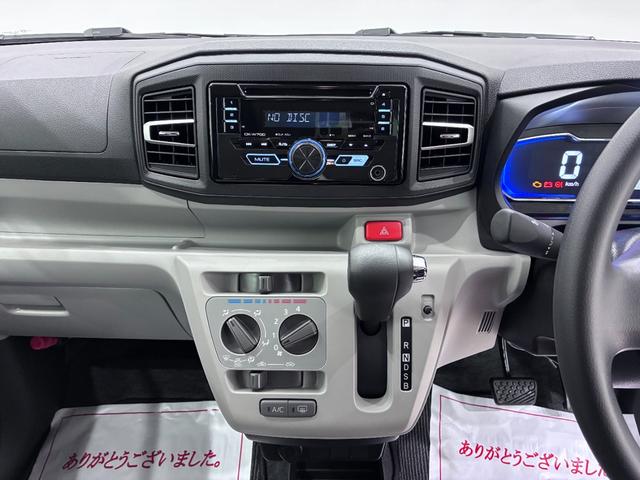 ミライースX SA3LEDヘッドランプ オートライト キーレスエントリー アイドリングストップ CDチューナー 電動格納式ドアミラー 衝突被害軽減システム レーンアシスト オートマチックハイビーム ティーゼットデオプラス(岡山県)の中古車