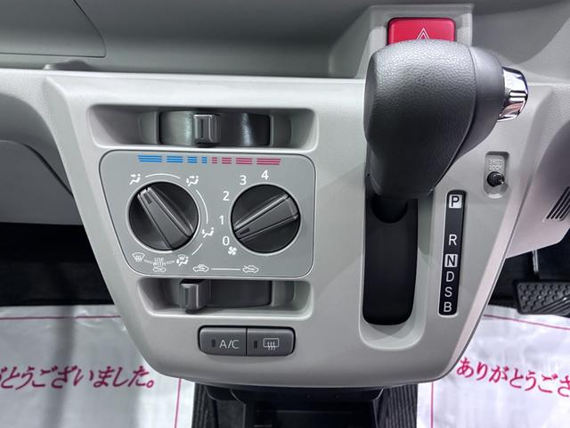 ミライースX SA3LEDヘッドランプ オートライト キーレスエントリー アイドリングストップ CDチューナー 電動格納式ドアミラー 衝突被害軽減システム レーンアシスト オートマチックハイビーム ティーゼットデオプラス(岡山県)の中古車