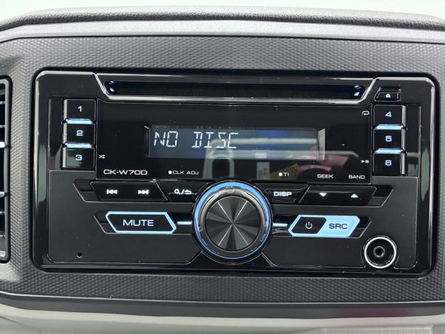 ミライースX SA3LEDヘッドランプ オートライト キーレスエントリー アイドリングストップ CDチューナー 電動格納式ドアミラー 衝突被害軽減システム レーンアシスト オートマチックハイビーム ティーゼットデオプラス(岡山県)の中古車