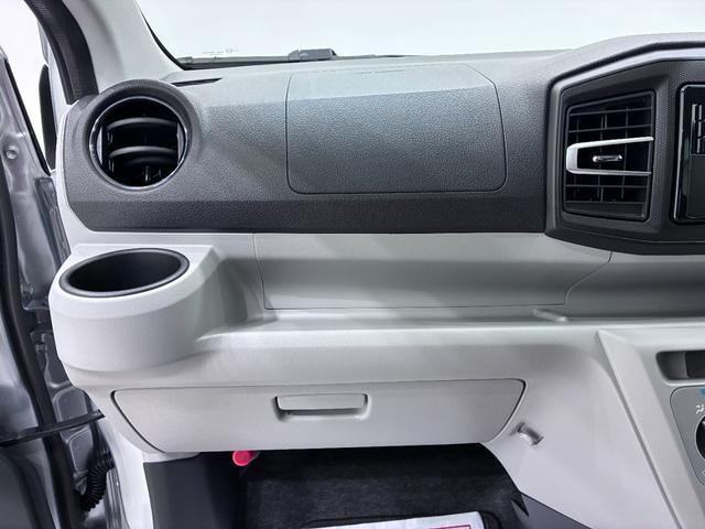 ミライースX SA3LEDヘッドランプ オートライト キーレスエントリー アイドリングストップ CDチューナー 電動格納式ドアミラー 衝突被害軽減システム レーンアシスト オートマチックハイビーム ティーゼットデオプラス(岡山県)の中古車