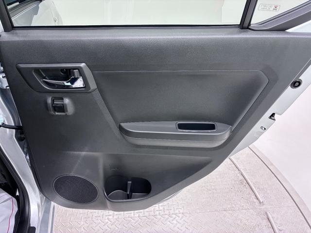 ミライースX SA3LEDヘッドランプ オートライト キーレスエントリー アイドリングストップ CDチューナー 電動格納式ドアミラー 衝突被害軽減システム レーンアシスト オートマチックハイビーム ティーゼットデオプラス(岡山県)の中古車