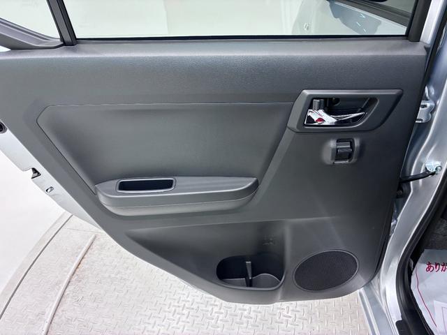 ミライースX SA3LEDヘッドランプ オートライト キーレスエントリー アイドリングストップ CDチューナー 電動格納式ドアミラー 衝突被害軽減システム レーンアシスト オートマチックハイビーム ティーゼットデオプラス(岡山県)の中古車