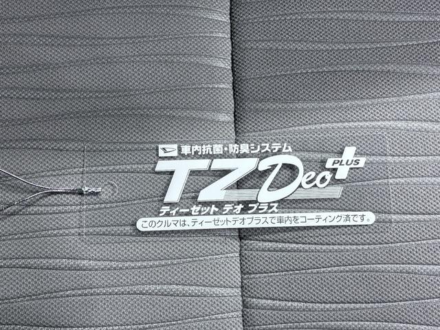 ミライースX SA3LEDヘッドランプ オートライト キーレスエントリー アイドリングストップ CDチューナー 電動格納式ドアミラー 衝突被害軽減システム レーンアシスト オートマチックハイビーム ティーゼットデオプラス(岡山県)の中古車