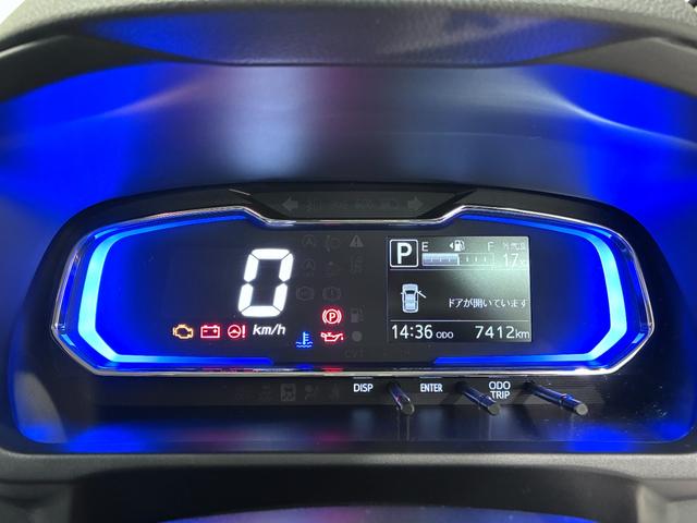 ミライースX SA3LEDヘッドランプ オートライト キーレスエントリー アイドリングストップ CDチューナー 電動格納式ドアミラー 衝突被害軽減システム レーンアシスト オートマチックハイビーム ティーゼットデオプラス(岡山県)の中古車