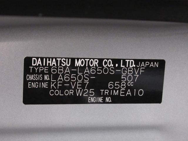 タントカスタムＸシートヒーター　両側パワースライドドア　オートライト　キーフリー　アイドリングストップ　バックモニター　ナビ　ドライブレコーダー　ＵＳＢ入力端子　Ｂｌｕｅｔｏｏｔｈ　ティーゼットデオプラス（岡山県）の中古車