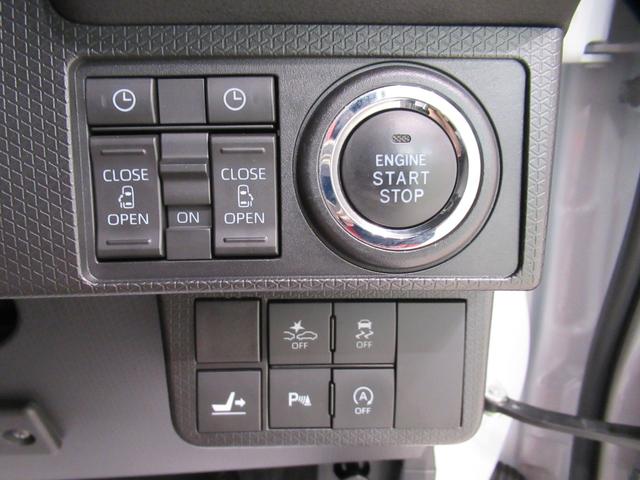 タントカスタムＸシートヒーター　両側パワースライドドア　オートライト　キーフリー　アイドリングストップ　バックモニター　ナビ　ドライブレコーダー　ＵＳＢ入力端子　Ｂｌｕｅｔｏｏｔｈ　ティーゼットデオプラス（岡山県）の中古車