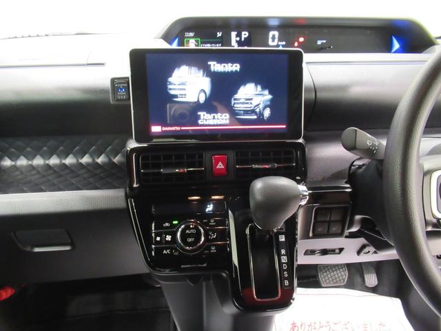 タントカスタムＸシートヒーター　両側パワースライドドア　オートライト　キーフリー　アイドリングストップ　バックモニター　ナビ　ドライブレコーダー　ＵＳＢ入力端子　Ｂｌｕｅｔｏｏｔｈ　ティーゼットデオプラス（岡山県）の中古車