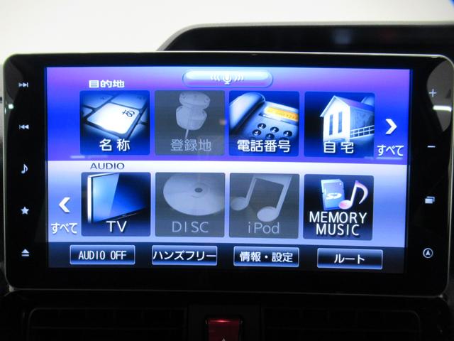 タントカスタムＸシートヒーター　両側パワースライドドア　オートライト　キーフリー　アイドリングストップ　バックモニター　ナビ　ドライブレコーダー　ＵＳＢ入力端子　Ｂｌｕｅｔｏｏｔｈ　ティーゼットデオプラス（岡山県）の中古車