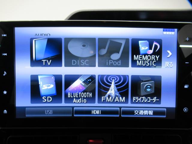 タントカスタムＸシートヒーター　両側パワースライドドア　オートライト　キーフリー　アイドリングストップ　バックモニター　ナビ　ドライブレコーダー　ＵＳＢ入力端子　Ｂｌｕｅｔｏｏｔｈ　ティーゼットデオプラス（岡山県）の中古車