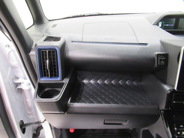 タントカスタムＸシートヒーター　両側パワースライドドア　オートライト　キーフリー　アイドリングストップ　バックモニター　ナビ　ドライブレコーダー　ＵＳＢ入力端子　Ｂｌｕｅｔｏｏｔｈ　ティーゼットデオプラス（岡山県）の中古車