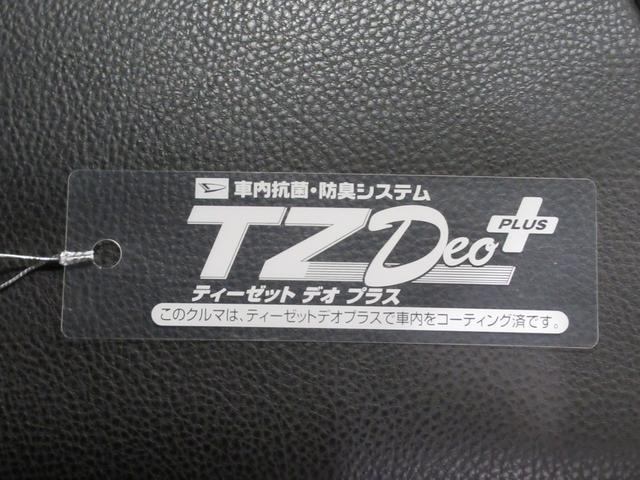 タントカスタムＸシートヒーター　両側パワースライドドア　オートライト　キーフリー　アイドリングストップ　バックモニター　ナビ　ドライブレコーダー　ＵＳＢ入力端子　Ｂｌｕｅｔｏｏｔｈ　ティーゼットデオプラス（岡山県）の中古車