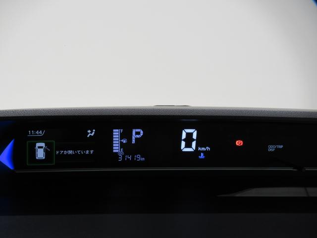 タントカスタムＸシートヒーター　両側パワースライドドア　オートライト　キーフリー　アイドリングストップ　バックモニター　ナビ　ドライブレコーダー　ＵＳＢ入力端子　Ｂｌｕｅｔｏｏｔｈ　ティーゼットデオプラス（岡山県）の中古車