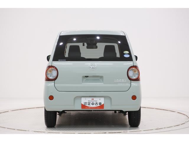 ミラトコットGリミテッド SA3シートヒーター オートライト キーフリー アイドリングストップ ナビ ドライブレコーダー USB入力端子 Bluetooth 衝突被害軽減システム レーンアシスト オートマチックハイビーム(岡山県)の中古車