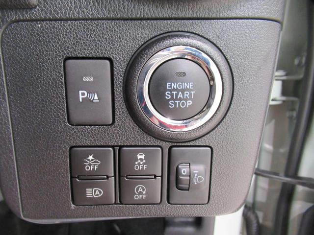 ミラトコットGリミテッド SA3シートヒーター オートライト キーフリー アイドリングストップ ナビ ドライブレコーダー USB入力端子 Bluetooth 衝突被害軽減システム レーンアシスト オートマチックハイビーム(岡山県)の中古車