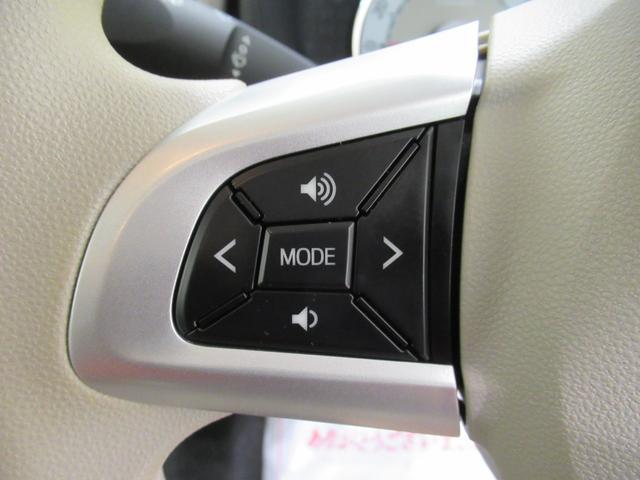 ミラトコットGリミテッド SA3シートヒーター オートライト キーフリー アイドリングストップ ナビ ドライブレコーダー USB入力端子 Bluetooth 衝突被害軽減システム レーンアシスト オートマチックハイビーム(岡山県)の中古車