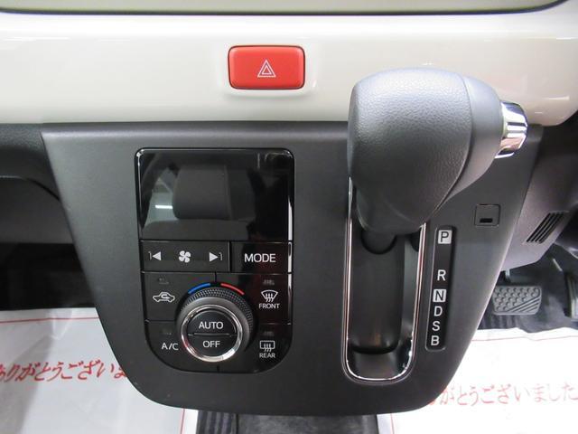 ミラトコットGリミテッド SA3シートヒーター オートライト キーフリー アイドリングストップ ナビ ドライブレコーダー USB入力端子 Bluetooth 衝突被害軽減システム レーンアシスト オートマチックハイビーム(岡山県)の中古車