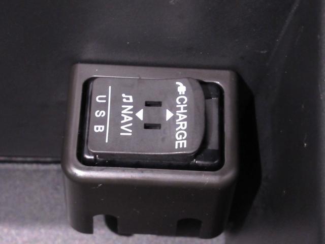 ミラトコットGリミテッド SA3シートヒーター オートライト キーフリー アイドリングストップ ナビ ドライブレコーダー USB入力端子 Bluetooth 衝突被害軽減システム レーンアシスト オートマチックハイビーム(岡山県)の中古車