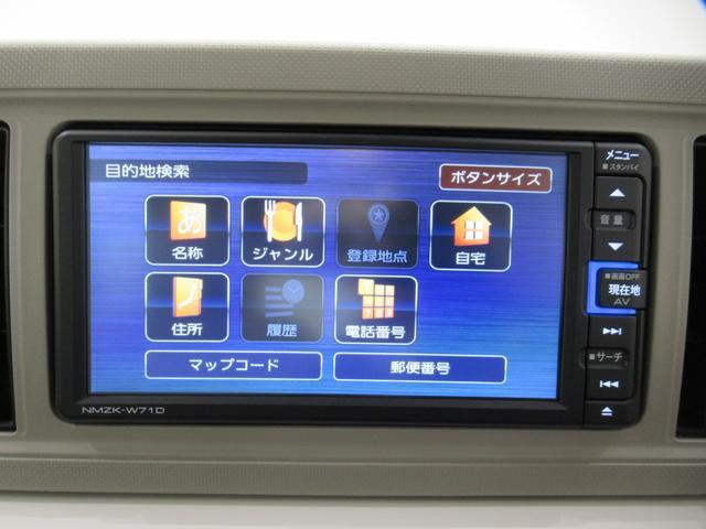 ミラトコットGリミテッド SA3シートヒーター オートライト キーフリー アイドリングストップ ナビ ドライブレコーダー USB入力端子 Bluetooth 衝突被害軽減システム レーンアシスト オートマチックハイビーム(岡山県)の中古車