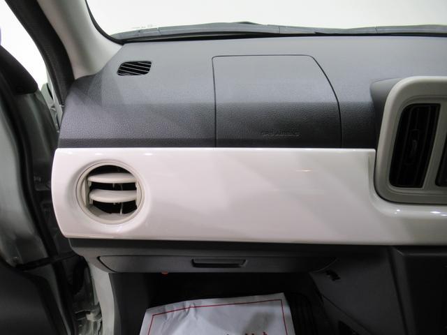 ミラトコットGリミテッド SA3シートヒーター オートライト キーフリー アイドリングストップ ナビ ドライブレコーダー USB入力端子 Bluetooth 衝突被害軽減システム レーンアシスト オートマチックハイビーム(岡山県)の中古車