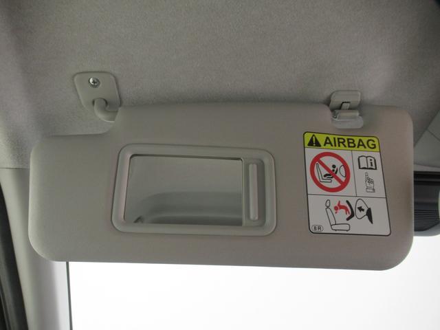 ミラトコットGリミテッド SA3シートヒーター オートライト キーフリー アイドリングストップ ナビ ドライブレコーダー USB入力端子 Bluetooth 衝突被害軽減システム レーンアシスト オートマチックハイビーム(岡山県)の中古車