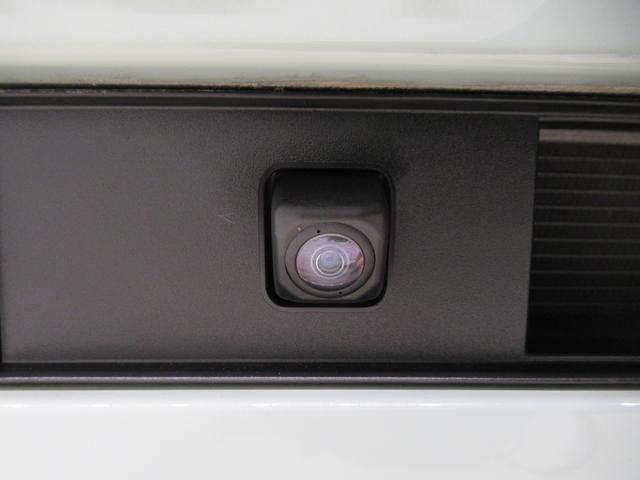 ミラトコットGリミテッド SA3シートヒーター オートライト キーフリー アイドリングストップ ナビ ドライブレコーダー USB入力端子 Bluetooth 衝突被害軽減システム レーンアシスト オートマチックハイビーム(岡山県)の中古車