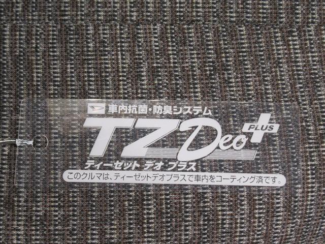 ミラトコットGリミテッド SA3シートヒーター オートライト キーフリー アイドリングストップ ナビ ドライブレコーダー USB入力端子 Bluetooth 衝突被害軽減システム レーンアシスト オートマチックハイビーム(岡山県)の中古車