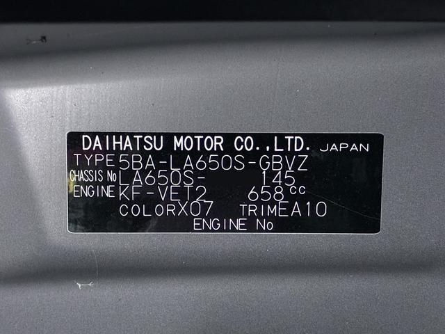 タントカスタムRSシートヒーター 両側パワースライドドア オートライト キーフリー アイドリングストップ バックモニター ナビ ドライブレコーダー USB入力端子 Bluetooth ティーゼットデオプラス(岡山県)の中古車