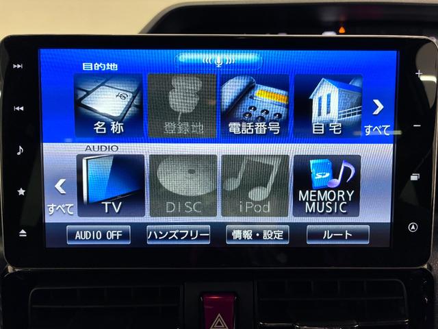 タントカスタムRSシートヒーター 両側パワースライドドア オートライト キーフリー アイドリングストップ バックモニター ナビ ドライブレコーダー USB入力端子 Bluetooth ティーゼットデオプラス(岡山県)の中古車