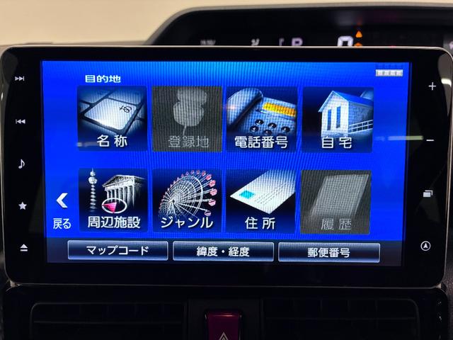 タントカスタムRSシートヒーター 両側パワースライドドア オートライト キーフリー アイドリングストップ バックモニター ナビ ドライブレコーダー USB入力端子 Bluetooth ティーゼットデオプラス(岡山県)の中古車