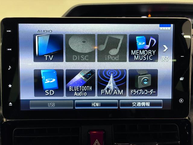 タントカスタムRSシートヒーター 両側パワースライドドア オートライト キーフリー アイドリングストップ バックモニター ナビ ドライブレコーダー USB入力端子 Bluetooth ティーゼットデオプラス(岡山県)の中古車