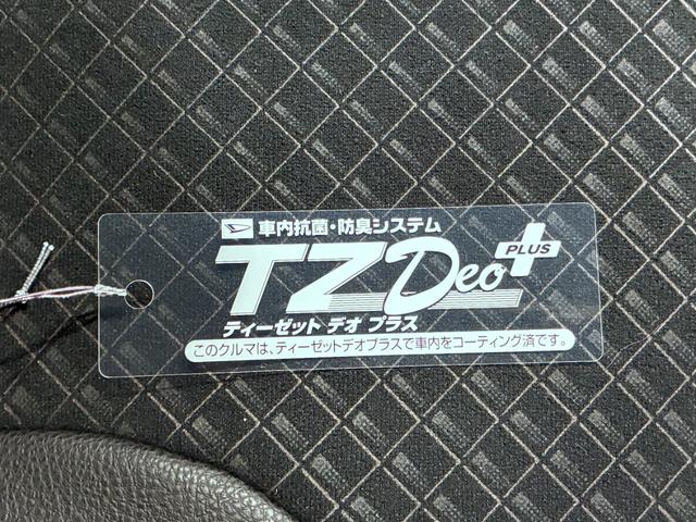 タントカスタムRSシートヒーター 両側パワースライドドア オートライト キーフリー アイドリングストップ バックモニター ナビ ドライブレコーダー USB入力端子 Bluetooth ティーゼットデオプラス(岡山県)の中古車